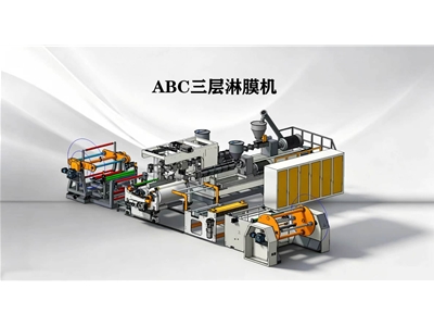 ABC�����־��ֻ�ƽ̨-�־����й�����